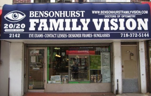 Bensonhurst Family Vision in Kings County City, New York, United States - #1 Photo of Point of interest, Establishment, Store, Health