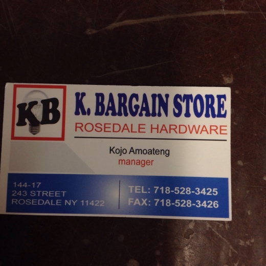 K Bargain Inc. (Rosedale Hardware) in Jamaica City, New York, United States - #4 Photo of Point of interest, Establishment, Store, Hardware store