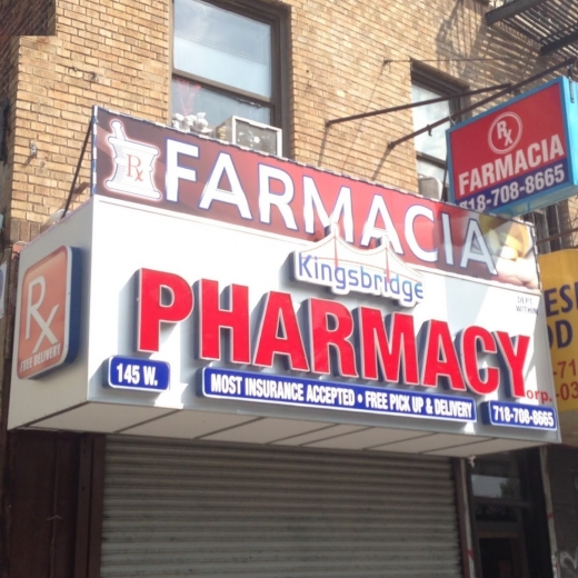 Kingsbridge Pharmacy in Bronx City, New York, United States - #1 Photo of Point of interest, Establishment, Store, Health, Pharmacy