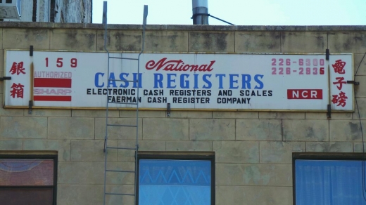 Faerman Cash Register Co in New York City, New York, United States - #2 Photo of Point of interest, Establishment