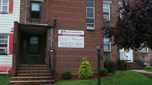 Jewish Community Center in Richmond City, New York, United States - #1 Photo of Point of interest, Establishment, Health, Insurance agency