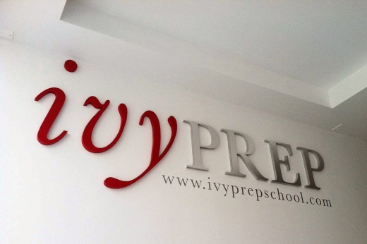 IvyPrep New York (Ivy-Bound Test Preparation) in Queens City, New York, United States - #3 Photo of Point of interest, Establishment