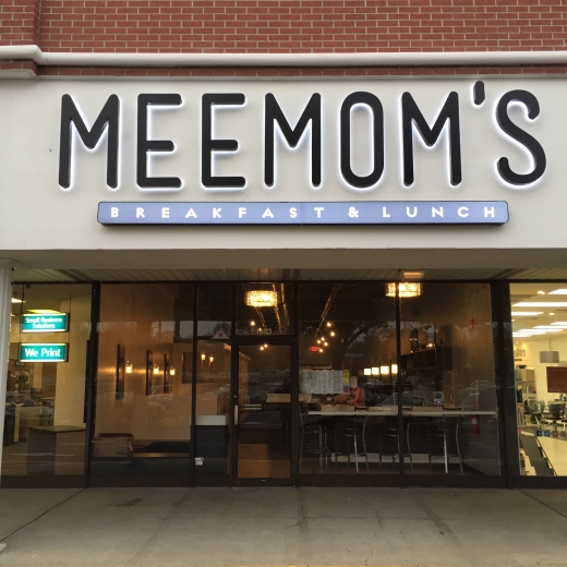 Meemom's in Middletown City, New Jersey, United States - #1 Photo of Restaurant, Food, Point of interest, Establishment, Store, Cafe
