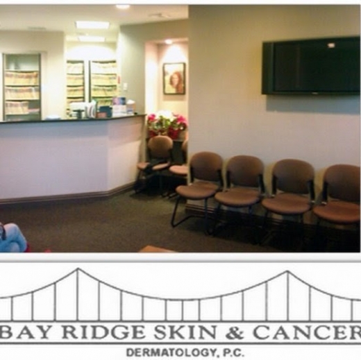 Photo by Bay Ridge Skin and Cancer for Bay Ridge Skin and Cancer
