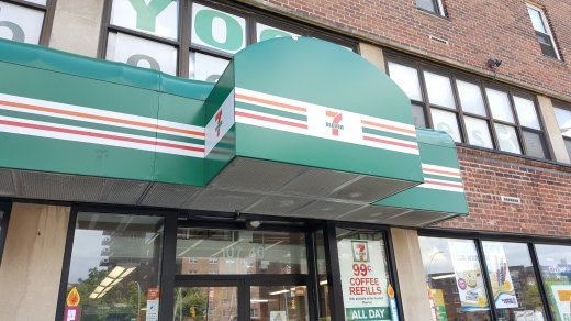 7-Eleven in Queens City, New York, United States - #1 Photo of Restaurant, Food, Point of interest, Establishment, Store, Cafe, Convenience store