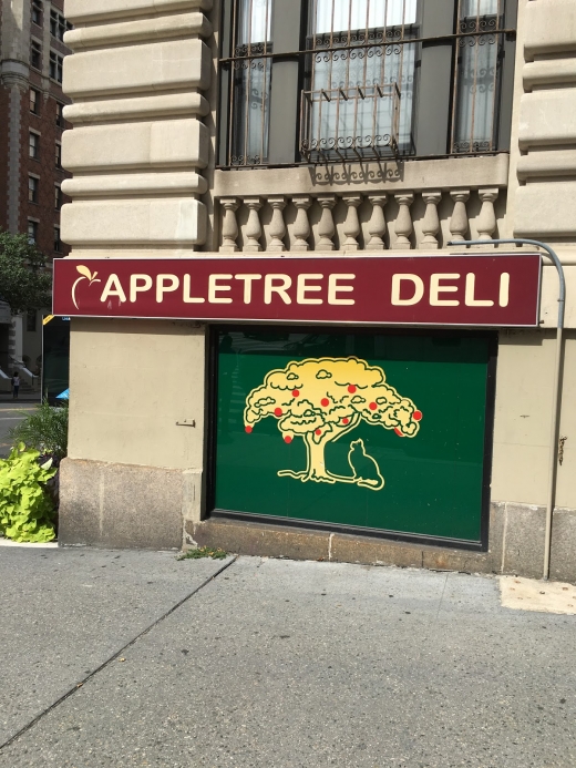 Appletree Market in New York City, New York, United States - #3 Photo of Food, Point of interest, Establishment, Finance, Store, Atm, Grocery or supermarket
