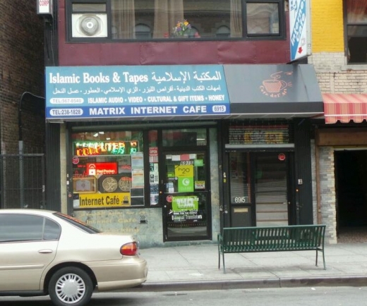 Photo by Walkerfour NYC for Islamic Books & Tapes