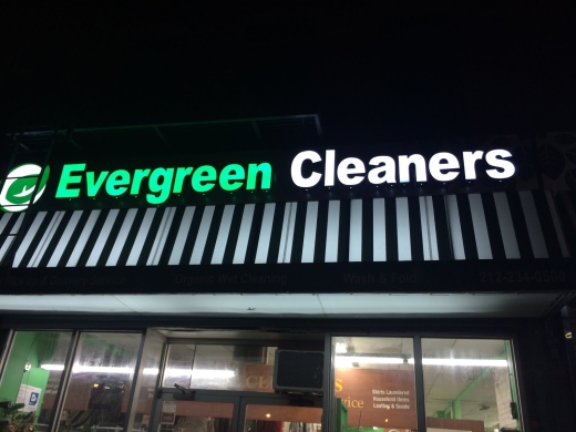 Evergreen Cleaners in New York City, New York, United States - #1 Photo of Point of interest, Establishment, Laundry