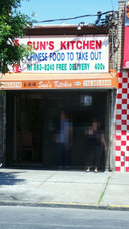 Sun's Kitchen in Bronx City, New York, United States - #1 Photo of Restaurant, Food, Point of interest, Establishment