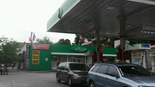 BP in Bronx City, New York, United States - #1 Photo of Point of interest, Establishment, Gas station