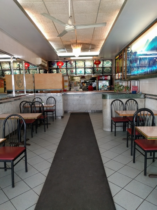 Fan Shun in Forest Hills City, New York, United States - #1 Photo of Restaurant, Food, Point of interest, Establishment
