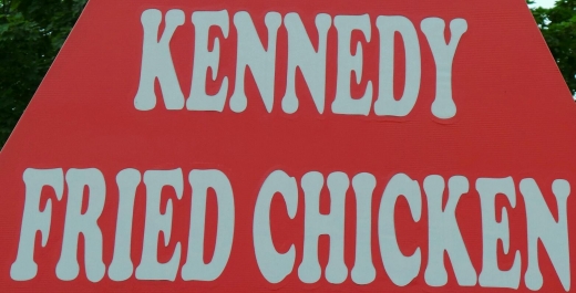 Kennedy Fried Chicken in Bronx City, New York, United States - #2 Photo of Restaurant, Food, Point of interest, Establishment
