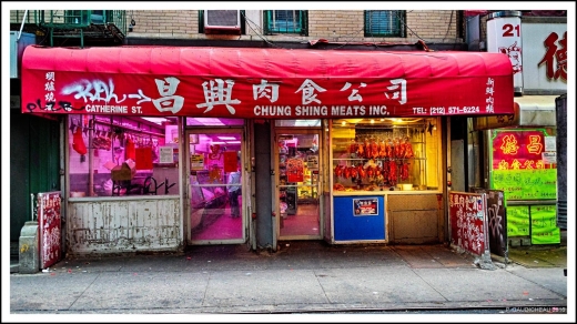 Photo by Patrice Gaudicheau for Cheong Hing Meats & Seafood