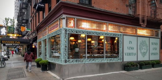 In Vino Veritas in New York City, New York, United States - #1 Photo of Food, Point of interest, Establishment, Store, Liquor store