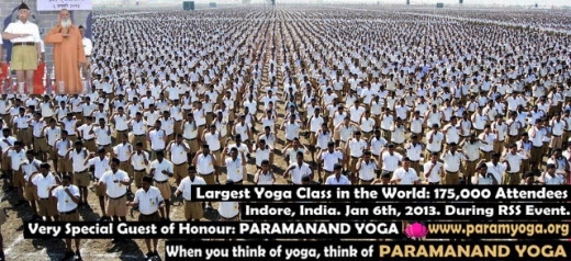 Paramanand Yoga & Vedant Institute, Inc. in Staten Island City, New York, United States - #2 Photo of Point of interest, Establishment, Health, Gym
