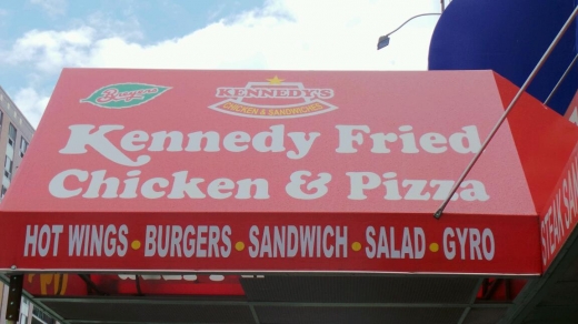 Kennedy Fried Chicken in New York City, New York, United States - #3 Photo of Restaurant, Food, Point of interest, Establishment