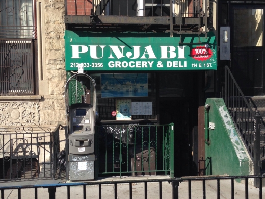 Punjabi Grocery & Deli in New York City, New York, United States - #1 Photo of Restaurant, Food, Point of interest, Establishment, Store