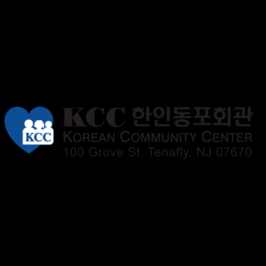Korean Community Center in Tenafly City, New Jersey, United States - #4 Photo of Point of interest, Establishment