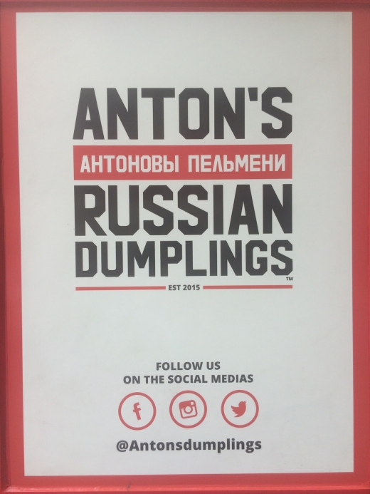 Anton's Dumplings in New York City, New York, United States - #4 Photo of Restaurant, Food, Point of interest, Establishment