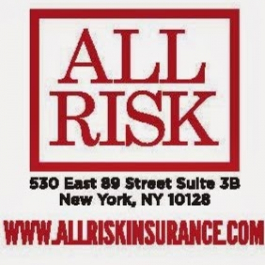 All Risk Brokerage Co Inc. in New York City, New York, United States - #1 Photo of Point of interest, Establishment, Insurance agency