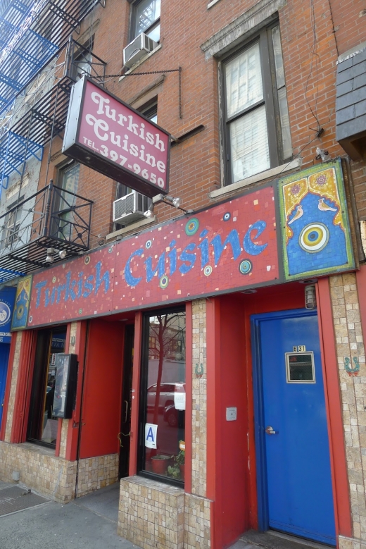 Turkish Cuisine in New York City, New York, United States - #1 Photo of Restaurant, Food, Point of interest, Establishment, Bar