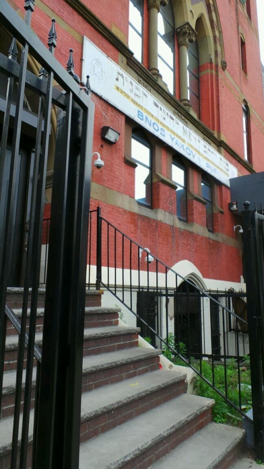 Temple Beth Elohim in Brooklyn City, New York, United States - #1 Photo of Point of interest, Establishment, Place of worship, Synagogue