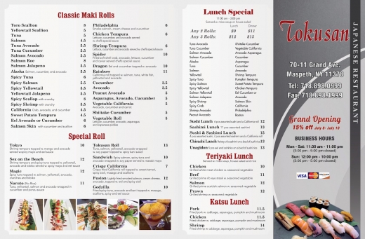 Tokusan in Maspeth City, New York, United States - #2 Photo of Restaurant, Food, Point of interest, Establishment