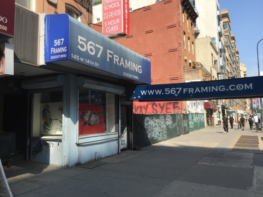 567 Framing in New York City, New York, United States - #1 Photo of Point of interest, Establishment, Store