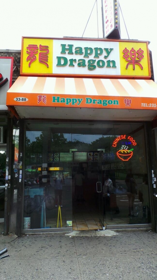 3388 Happy Dragon Corporation in Bronx City, New York, United States - #1 Photo of Restaurant, Food, Point of interest, Establishment