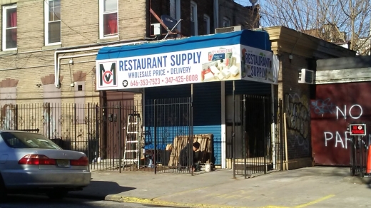 M.C Restaurant Supply in Kings County City, New York, United States - #1 Photo of Point of interest, Establishment, Store