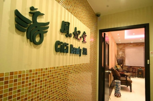 Photo by <br />
<b>Notice</b>:  Undefined index: user in <b>/home/www/activeuser/data/www/vaplace.com/core/views/default/photos.php</b> on line <b>128</b><br />
. Picture for CiCi Cometic Medical Beauty Spa Laser Hair Removal 鳳妃堂 醫學美容抗衰老減肥中心 in Queens City, New York, United States - Point of interest, Establishment, Health, Spa, Beauty salon, Hair care