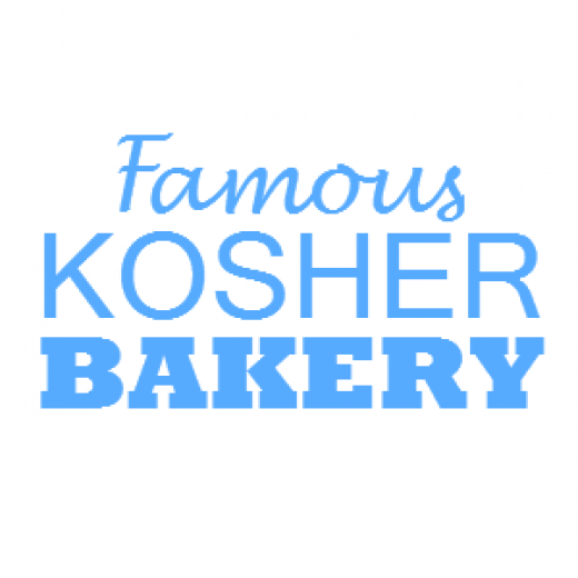 Famous Kosher Bakery in Staten Island City, New York, United States - #3 Photo of Food, Point of interest, Establishment, Store, Grocery or supermarket, Bakery