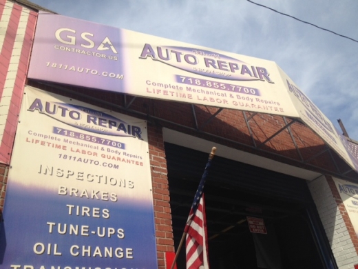 1811 Auto Repair & Body Shop in New York City, New York, United States - #2 Photo of Point of interest, Establishment, Car repair
