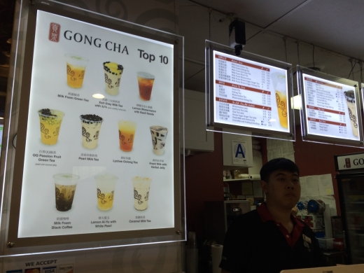 Photo by <br />
<b>Notice</b>:  Undefined index: user in <b>/home/www/activeuser/data/www/vaplace.com/core/views/default/photos.php</b> on line <b>128</b><br />
. Picture for Gong Cha in Queens City, New York, United States - Food, Point of interest, Establishment, Cafe