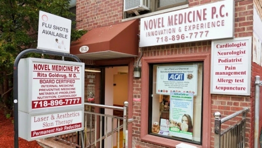 Novel Medicine PC in Queens City, New York, United States - #2 Photo of Point of interest, Establishment, Health, Doctor