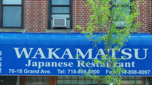 Wakamatsu in Flushing City, New York, United States - #2 Photo of Restaurant, Food, Point of interest, Establishment