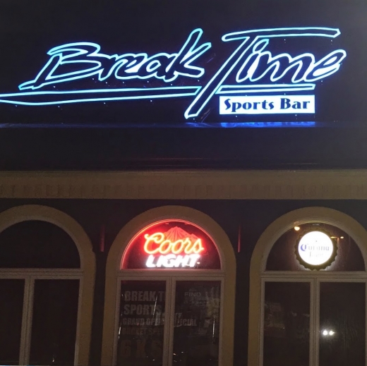 Break Time Sports Bar in Bronx City, New York, United States - #3 Photo of Point of interest, Establishment, Bar