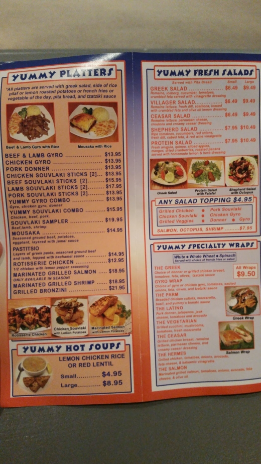 Yummy Gyro in Port Washington City, New York, United States - #3 Photo of Restaurant, Food, Point of interest, Establishment