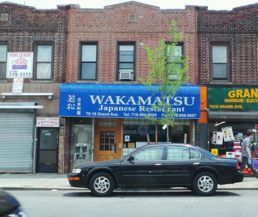Wakamatsu in Flushing City, New York, United States - #1 Photo of Restaurant, Food, Point of interest, Establishment
