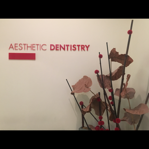 Aesthetic Dentistry in New York City, New York, United States - #3 Photo of Point of interest, Establishment, Health, Dentist