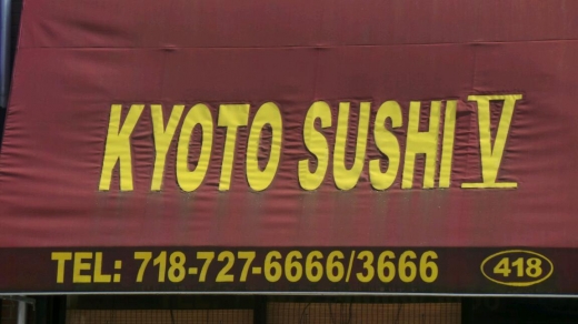Kyoto Sushi V in Staten Island City, New York, United States - #2 Photo of Restaurant, Food, Point of interest, Establishment