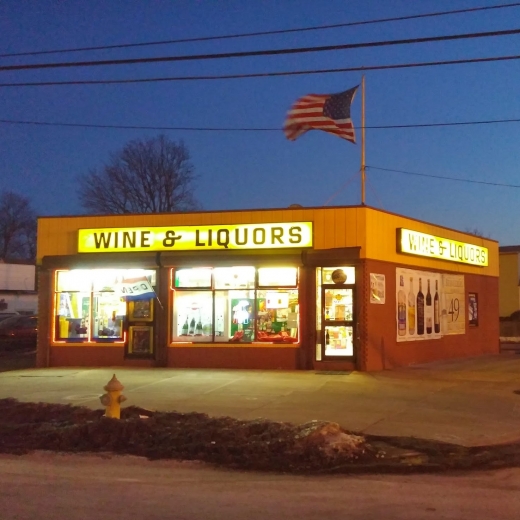 Pike's Wine & Liquor in Elmont City, New York, United States - #1 Photo of Point of interest, Establishment, Store, Liquor store