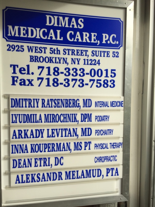 Dimas Medical Care PC in Brooklyn City, New York, United States - #1 Photo of Point of interest, Establishment, Health, Doctor
