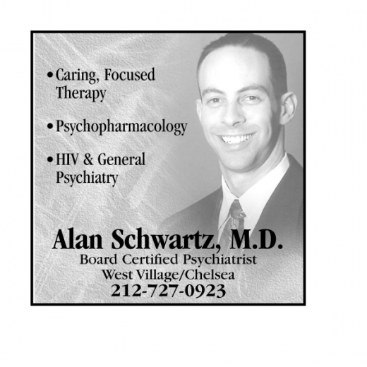 Schwartz Alan MD in New York City, New York, United States - #3 Photo of Point of interest, Establishment, Health