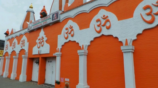 Geeta Temple Ashram Inc in Queens City, New York, United States - #1 Photo of Point of interest, Establishment, Church, Place of worship