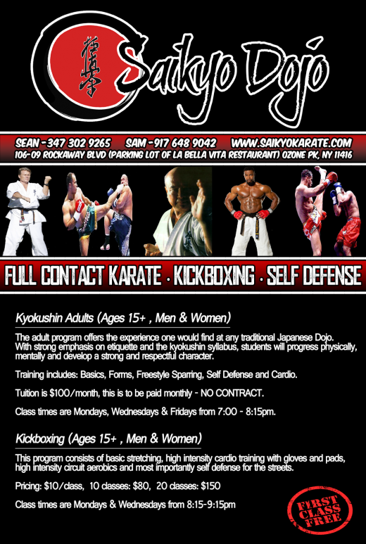 Karate-do Kyokushinkai Saikyo Dojo in South Ozone Park City, New York, United States - #3 Photo of Point of interest, Establishment, Health
