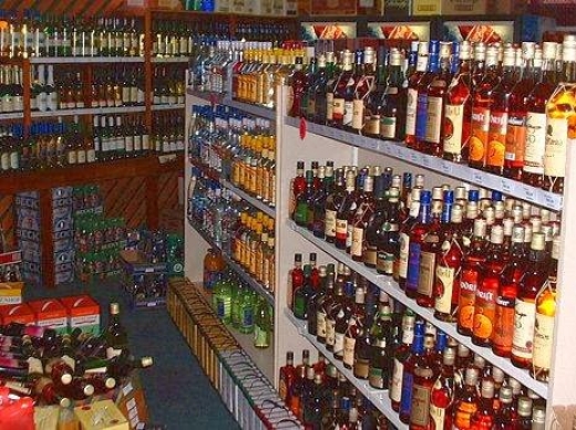 GPK Wine & Liquor Llc in Ridgewood City, New York, United States - #3 Photo of Food, Point of interest, Establishment, Store, Liquor store