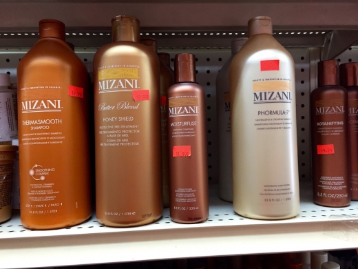 Ranee Hair & Wig Beauty Beauty Supply in Queens Village City, New York, United States - #1 Photo of Point of interest, Establishment, Store