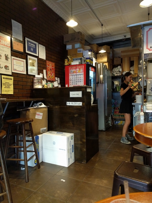Eim Khao Mun Kai in Queens City, New York, United States - #4 Photo of Restaurant, Food, Point of interest, Establishment