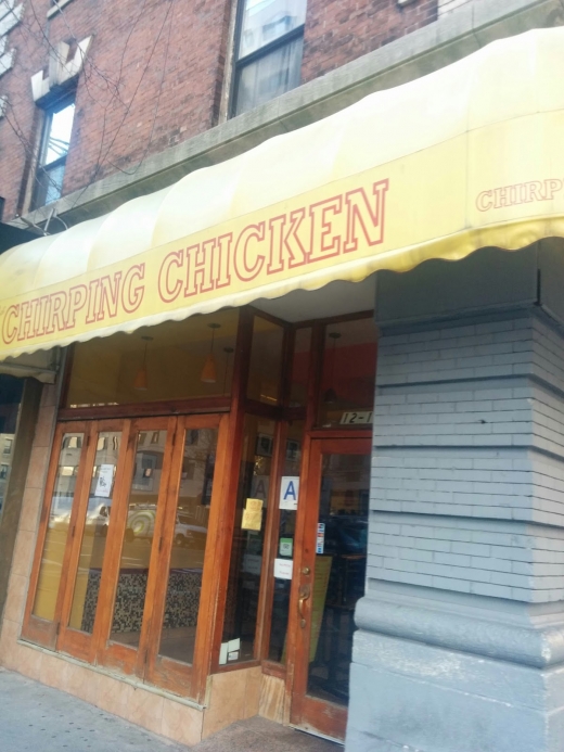 Chirping Chicken in New York City, New York, United States - #2 Photo of Restaurant, Food, Point of interest, Establishment